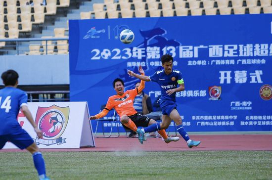 天空体育预测本轮英超：维拉2-1曼城曼联1-2切尔西天空体育预测英超第15轮（北京时间12月6日、7日的比赛）赛果，维拉主场2-1胜曼城，曼联主场1-2不敌切尔西。